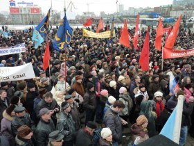 Митинг во Владивостоке 20 марта 2010. Фото Ольги Исаевой/Каспаров.Ru. Митинг во Владивостоке 20 марта 2010. Фото Ольги Исаевой/Каспаров.Ru.
