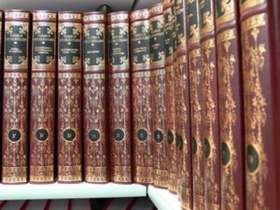 Большая энциклопедия издательства "Терра". Фото: richcollection.ru Большая энциклопедия издательства "Терра". Фото: richcollection.ru