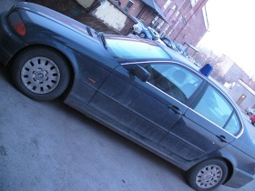 Синее ведро Синее ведро