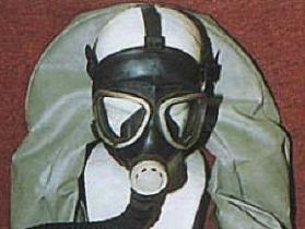 Химическая безопасность, фото с сайта biysk-liceum.ru Химическая безопасность, фото с сайта biysk-liceum.ru