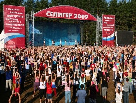 лагерь "Селигер". Фото с сайта www.forumseliger.ru лагерь "Селигер". Фото с сайта www.forumseliger.ru