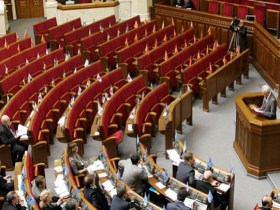 Верховная рада Украины. Фото с сайта www.en.for-ua.com Верховная рада Украины. Фото с сайта www.en.for-ua.com