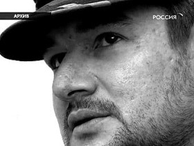 Сулим Ямадаев. Кадр телеканала "Россия" Сулим Ямадаев. Кадр телеканала "Россия"