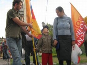 Митинг в Новосибирске, фото с сайта news.ngs.ru Митинг в Новосибирске, фото с сайта news.ngs.ru