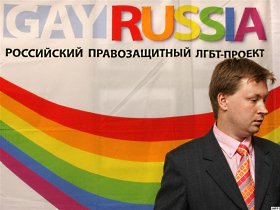 Николай Алексеев. Фото с сайта радиостанции "Свобода" Николай Алексеев. Фото с сайта радиостанции "Свобода"