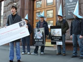 Поздравления Фурсенко, фото с сайта mosyabloko.ru Поздравления Фурсенко, фото с сайта mosyabloko.ru