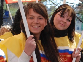 Активистки "Справедливой России". Фото Анастасии Петровой/Каспаров.Ru. Активистки "Справедливой России". Фото Анастасии Петровой/Каспаров.Ru.