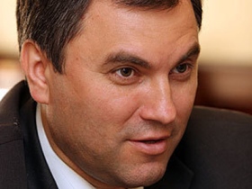 Вячеслав Володин. Фото с сайта www.sta-sta.ru Вячеслав Володин. Фото с сайта www.sta-sta.ru