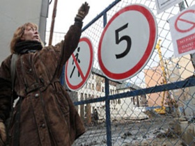 Стройка. Фото РИА "Новости" Стройка. Фото РИА "Новости"