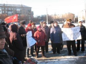 Митинг в Магнитогорске, фото Андрея Романова для Каспарова.Ru Митинг в Магнитогорске, фото Андрея Романова для Каспарова.Ru