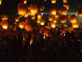 Фонарики, фото с сайта ghostradio.wordpress.com Фонарики, фото с сайта ghostradio.wordpress.com