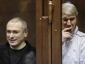 Михаил Ходорковский. Фото: daylife.com Михаил Ходорковский. Фото: daylife.com