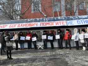 Акция цветочниц в Барнауле. Фото: bankfax.ru