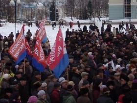 Митинг за запрет "Единой России" в Ижевске. Фото: dayudm.ru Митинг за запрет "Единой России" в Ижевске. Фото: dayudm.ru