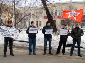 Пикет Левого фрота в Пензе. Фото: Виктор Надеждин для Каспарова.Ru
