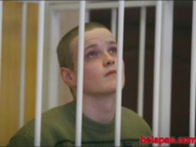 Никита Лиховид. Фото с сайта www.charter97.org Никита Лиховид. Фото с сайта www.charter97.org