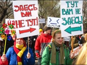 "Монстрация". Фото: bbc.co.uk "Монстрация". Фото: bbc.co.uk