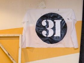 Офис "Стратегии-31". Фото: onlife.me Офис "Стратегии-31". Фото: onlife.me