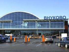 Въезд во "Внуково". Фото: domodedovo-info.ru Въезд во "Внуково". Фото: domodedovo-info.ru