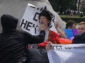 Славянский гей-парад; ФОТО с сайта fontanka.ru Славянский гей-парад; ФОТО с сайта fontanka.ru