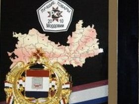 Сто лучших товаров, фото с сайта rm.vt.ru Сто лучших товаров, фото с сайта rm.vt.ru