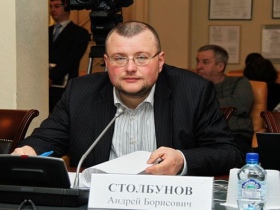 Андрей Столбунов. Фото с сайта www.s-pravdoy.ru Андрей Столбунов. Фото с сайта www.s-pravdoy.ru
