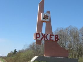 фрагмент фото с сайта fiat.110km.ru фрагмент фото с сайта fiat.110km.ru