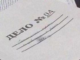 Расследуется дело, фото с сайта nyazepetrovsk.bezformata.ru Расследуется дело, фото с сайта nyazepetrovsk.bezformata.ru