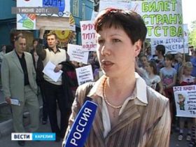 Евгения Филюк, фото с сайта tvr-panorama.ru Евгения Филюк, фото с сайта tvr-panorama.ru