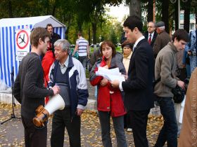 митинг против аэропорта в ступино.фото с сайта: http: //stupino.livejournal.com митинг против аэропорта в ступино.фото с сайта: http: //stupino.livejournal.com