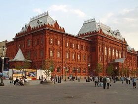 Площадь Революции. Фото: kp.ru Площадь Революции. Фото: kp.ru