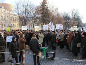 Митмнг в Тамбове. Фото Артема Александрова, Каспаров.Ru Митмнг в Тамбове. Фото Артема Александрова, Каспаров.Ru