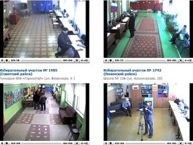 Видеонаблюдение на избирательных участках. Фото с сайта http://www.dlink.ee Видеонаблюдение на избирательных участках. Фото с сайта http://www.dlink.ee