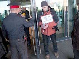 "Стратегия-31" во Владивостоке. Фото с сайта newsvl.ru "Стратегия-31" во Владивостоке. Фото с сайта newsvl.ru