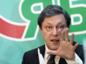 Григорий Явлинский. Фото: www.sky-radio.fm Григорий Явлинский. Фото: www.sky-radio.fm