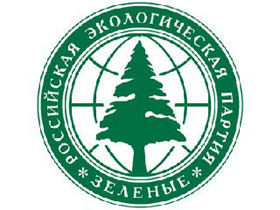 Эмблема Российской экологической партии "Зеленые". Фото: news.flexcom.ru Эмблема Российской экологической партии "Зеленые". Фото: news.flexcom.ru