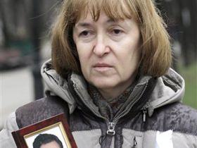 Наталья Магнитская. Фото с сайта bfm.ru Наталья Магнитская. Фото с сайта bfm.ru