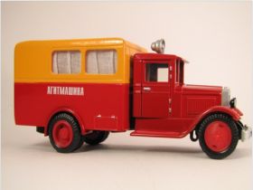 Добрая машина правды. Фото с сайта navalny.livejournal.com Добрая машина правды. Фото с сайта navalny.livejournal.com