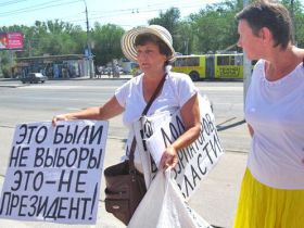 Запрещенные плакаты. Фото с сайта kavkaz-uzel.ru Запрещенные плакаты. Фото с сайта kavkaz-uzel.ru