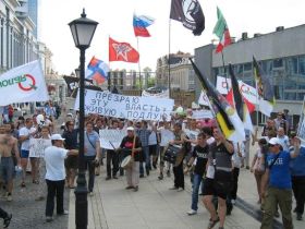 Шествие в Казани. Фото Ильнара Гарифуллина, Каспаров.Ru Шествие в Казани. Фото Ильнара Гарифуллина, Каспаров.Ru