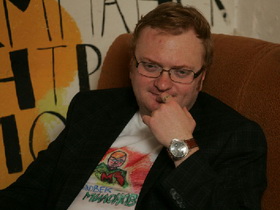 Депутат Милонов. Фото: lgbtsmi.ru Депутат Милонов. Фото: lgbtsmi.ru