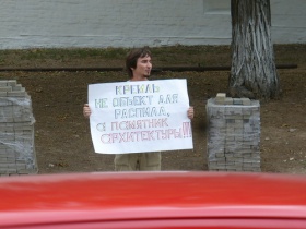 Александр Кирпиченко Фото: Олег Шеин Александр Кирпиченко Фото: Олег Шеин