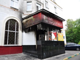 Кафе Василия Якеменко. Фото из блога Кристины Потупчик Кафе Василия Якеменко. Фото из блога Кристины Потупчик