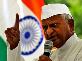 Анна Хазаре. Фото: argumentua.com. Анна Хазаре. Фото: argumentua.com.