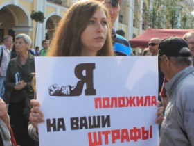 Мария Шария. Фото: ЖЖ drugoros_spb Мария Шария. Фото: ЖЖ drugoros_spb