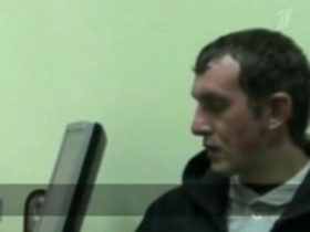 Илья Пьянзин. Фото с сайта lenta.ru Илья Пьянзин. Фото с сайта lenta.ru