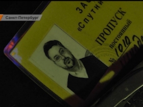 Протодиакон Сергей Фрунза. Кадр из видео с сайта kp.ru Протодиакон Сергей Фрунза. Кадр из видео с сайта kp.ru