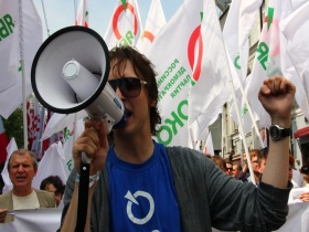 Лидер молодежного "Яблока" Кирилл Гончаров. Фото со страницы "ВКонтакте" Лидер молодежного "Яблока" Кирилл Гончаров. Фото со страницы "ВКонтакте"