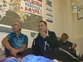 Голодовка на "Амуре". Фото с сайта uralweb.ru Голодовка на "Амуре". Фото с сайта uralweb.ru