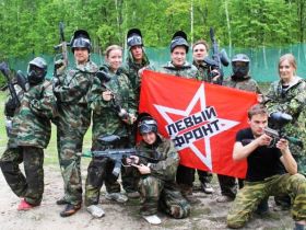 Левый фронт. Фото Виктора Шамаева, Каспаров.Ru Левый фронт. Фото Виктора Шамаева, Каспаров.Ru